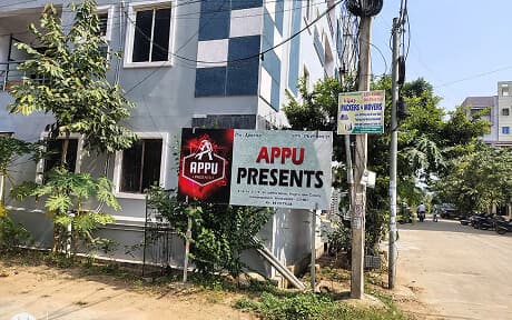 Appu Presents | Anakapalle